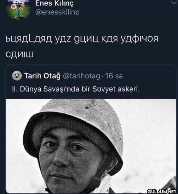 ьцяд дяд удz дциц кдя...