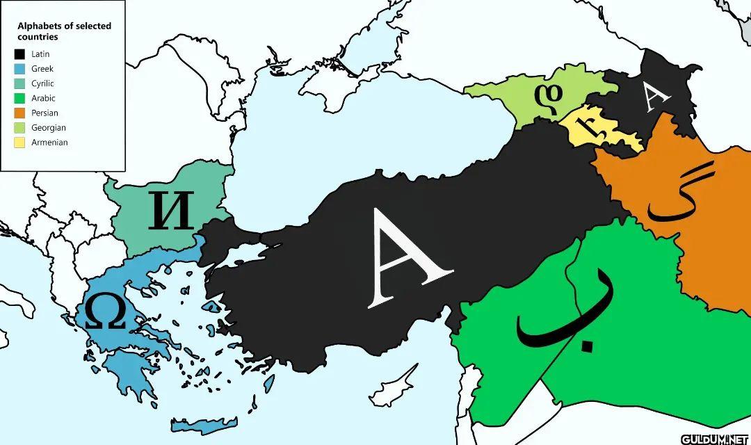 6. Turkey borders 8...