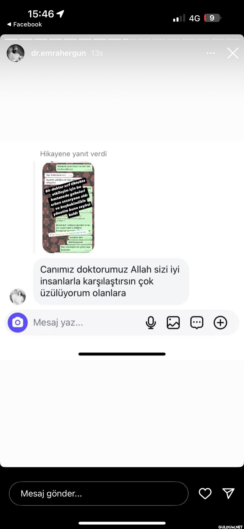 15:46 Facebook...