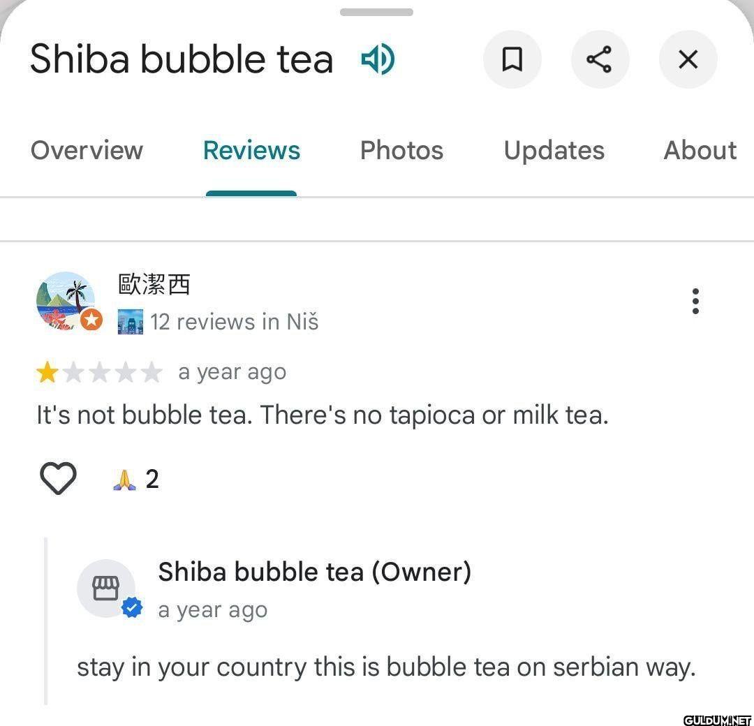 Shiba bubble tea 4D ☐ о ☑...