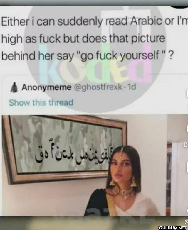 wait a second    Either i...