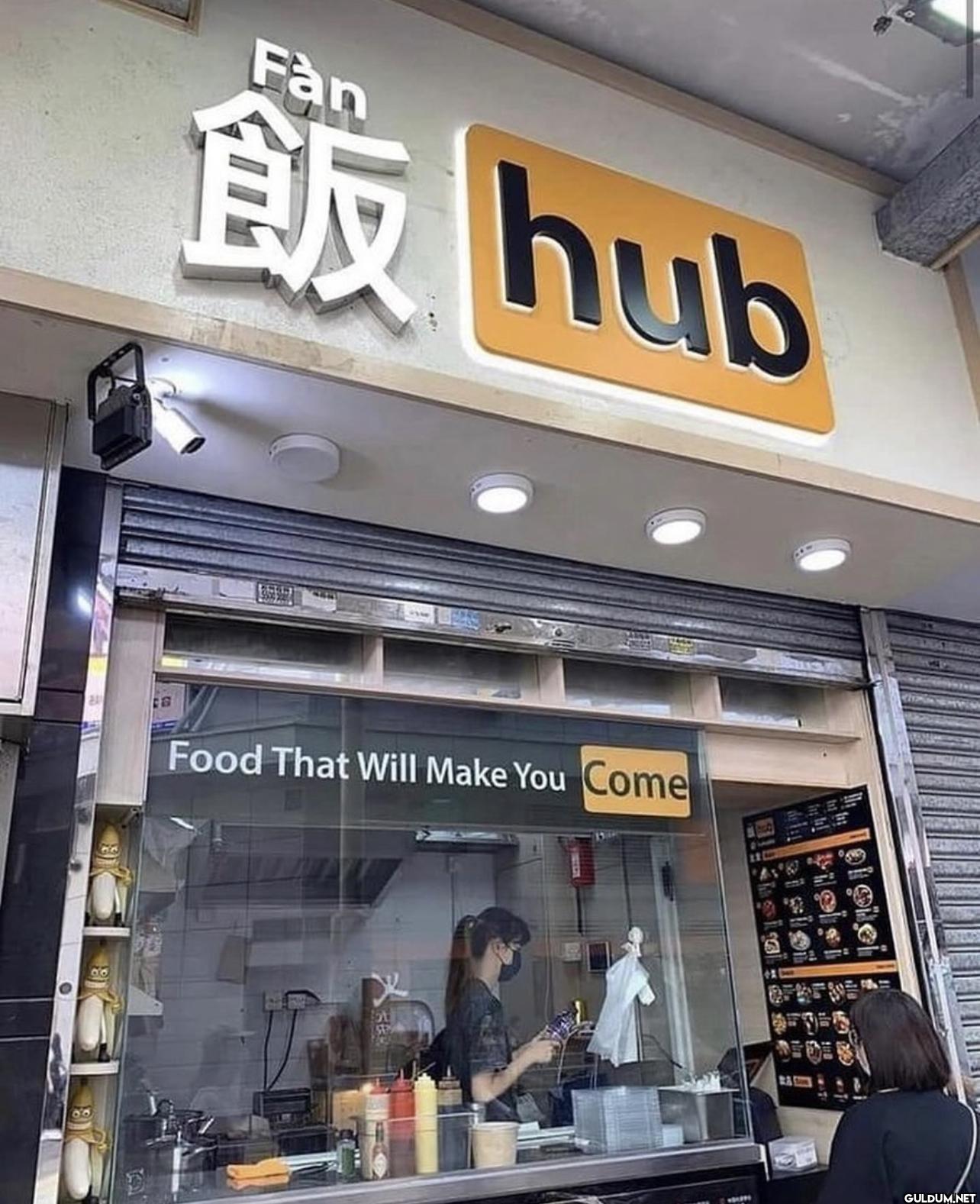 Fan 飯 hub Food That Will...