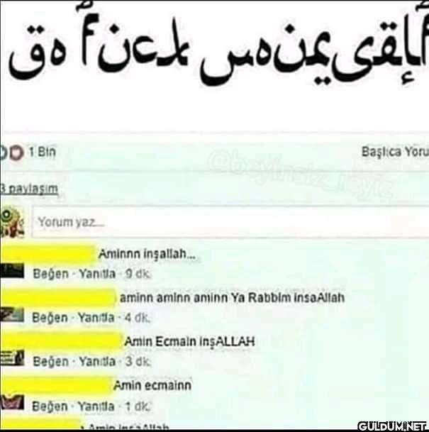 f لاقى يمنه س ا عن م ه ق 1...
