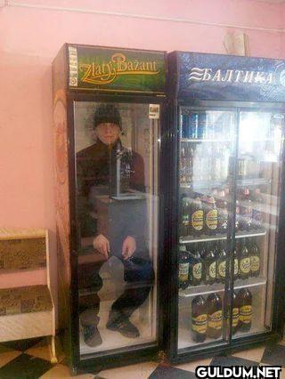 Zlaty Bazarnt БАЛТИКА
